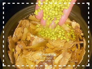 芦根绿豆汤的做法步骤4