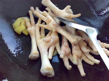 香菇焖鸡爪的做法步骤4