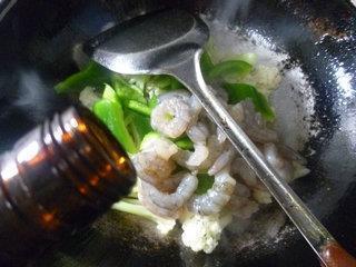 灯椒虾仁炒花菜的做法步骤8