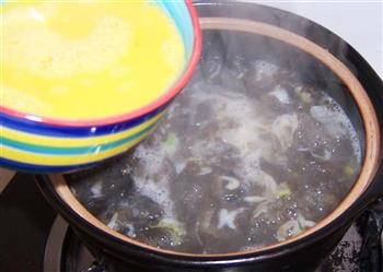 紫菜蛋花汤的做法步骤10