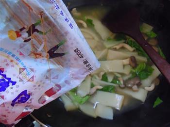 鲜香米冻的做法图解9