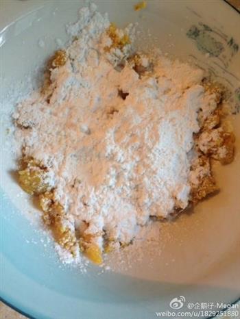芋圆红豆沙的做法步骤2