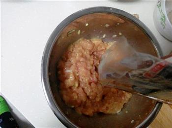 鸡肉丸子小白菜汤的做法步骤9