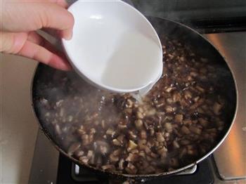 香菇烧麦的做法步骤11
