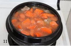 麻辣羊肉汤的做法步骤11