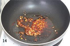 麻辣羊肉汤的做法步骤14
