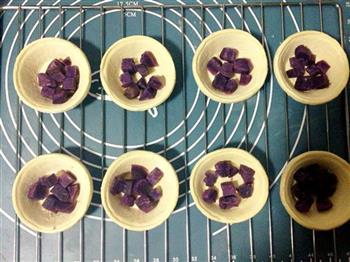 紫薯蛋挞的做法步骤11
