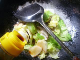 香菇圆白菜炒年糕的做法步骤9
