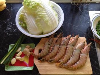 老虎虾炒白菜的做法步骤1