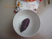 紫薯圆子汤的做法图解1