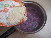 紫薯圆子汤的做法步骤8