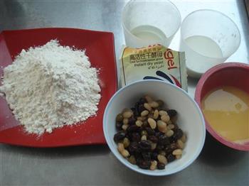 酵母版蜜豆司康的做法步骤1