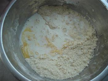 酵母版蜜豆司康的做法步骤3