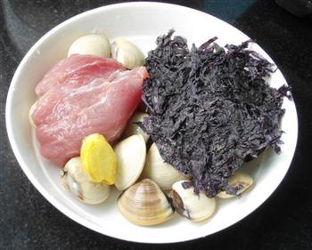 紫菜白贝肉汤的做法图解1