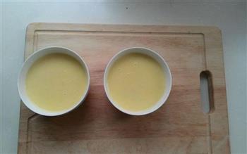 玉米胡萝卜浓汤的做法步骤7