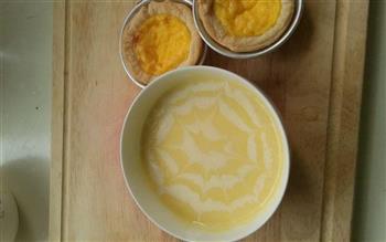 玉米胡萝卜浓汤的做法步骤9