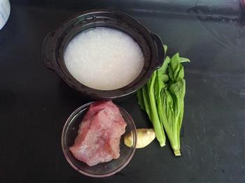 芥菜瘦肉粥的做法步骤1