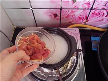 芥菜瘦肉粥的做法步骤6