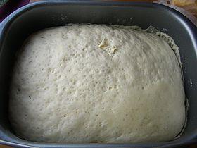 酸奶紫薯椰蓉面包的做法步骤3