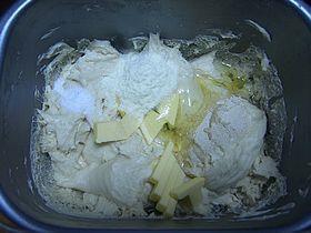 酸奶紫薯椰蓉面包的做法步骤4