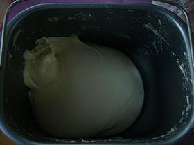酸奶紫薯椰蓉面包的做法步骤5