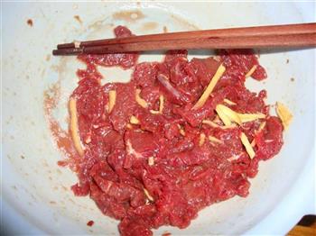 红椒蚝油牛肉的做法步骤2