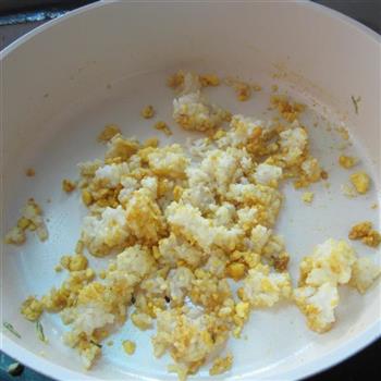 咖喱蛋黄米饭丸子的做法图解6