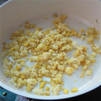 咖喱蛋黄米饭丸子的做法图解7