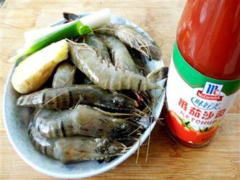 红烧大虾的做法步骤1