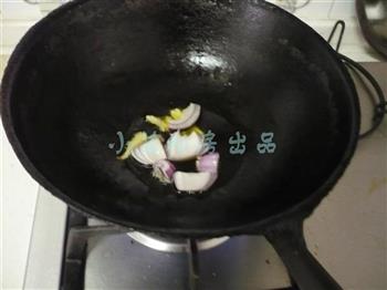 咖喱鸡肉饭的做法步骤5