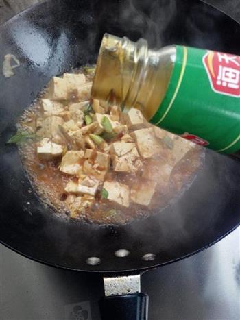 红烧豆腐的做法步骤11