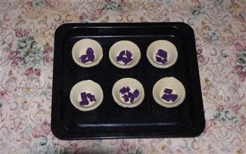 紫薯蛋挞的做法图解3