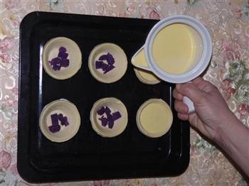 紫薯蛋挞的做法图解8