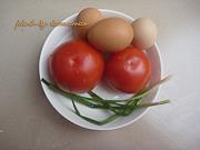 西红柿鸡蛋的做法图解1