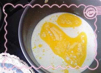 蛋黄派的做法图解4