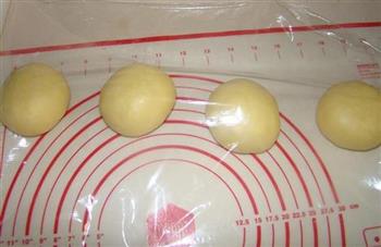 鸡蛋奶香辫子面包的做法图解3