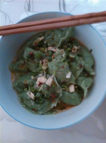 菠菜素饺子的做法步骤10