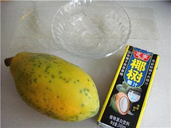 养颜木瓜椰汁冻的做法步骤1
