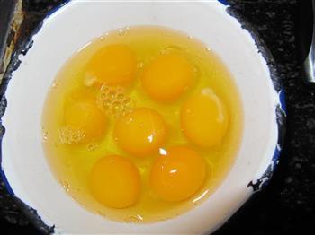 香椿炒鸡蛋的做法图解1