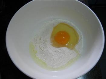 香菜鸡蛋薄饼的做法图解1