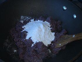 紫薯豆沙包的做法步骤5