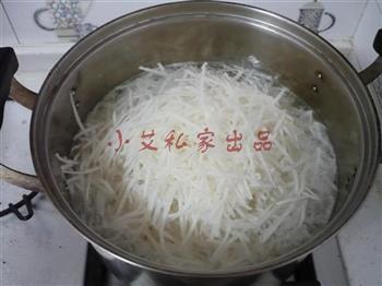 酸汤水饺的做法步骤6