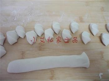 酸汤水饺的做法步骤9