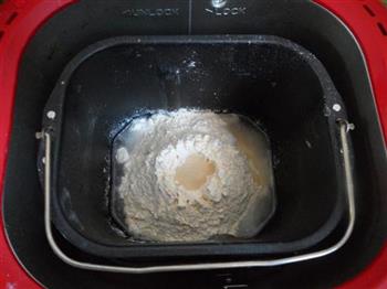 胚芽热狗面包的做法步骤1