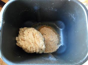 胚芽热狗面包的做法图解2