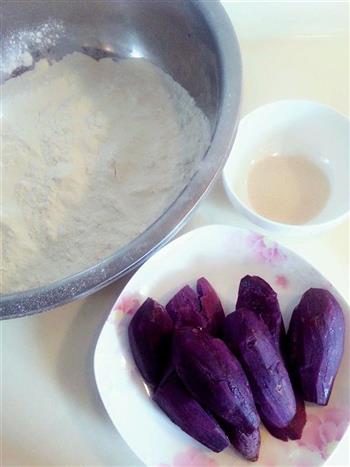 紫薯玫瑰馒头的做法步骤2
