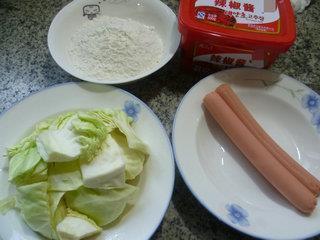 火腿肠圆白菜面片汤的做法步骤1