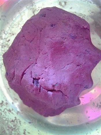 紫薯糯米糍的做法图解5