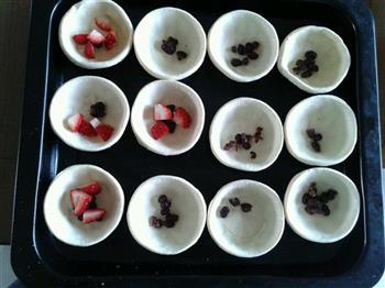 红豆草莓蛋挞的做法步骤5