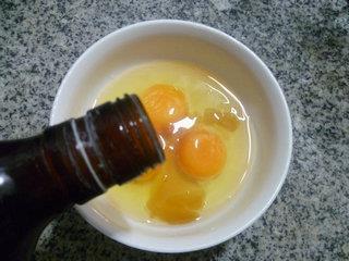 洋葱芹菜炒鸡蛋的做法步骤4